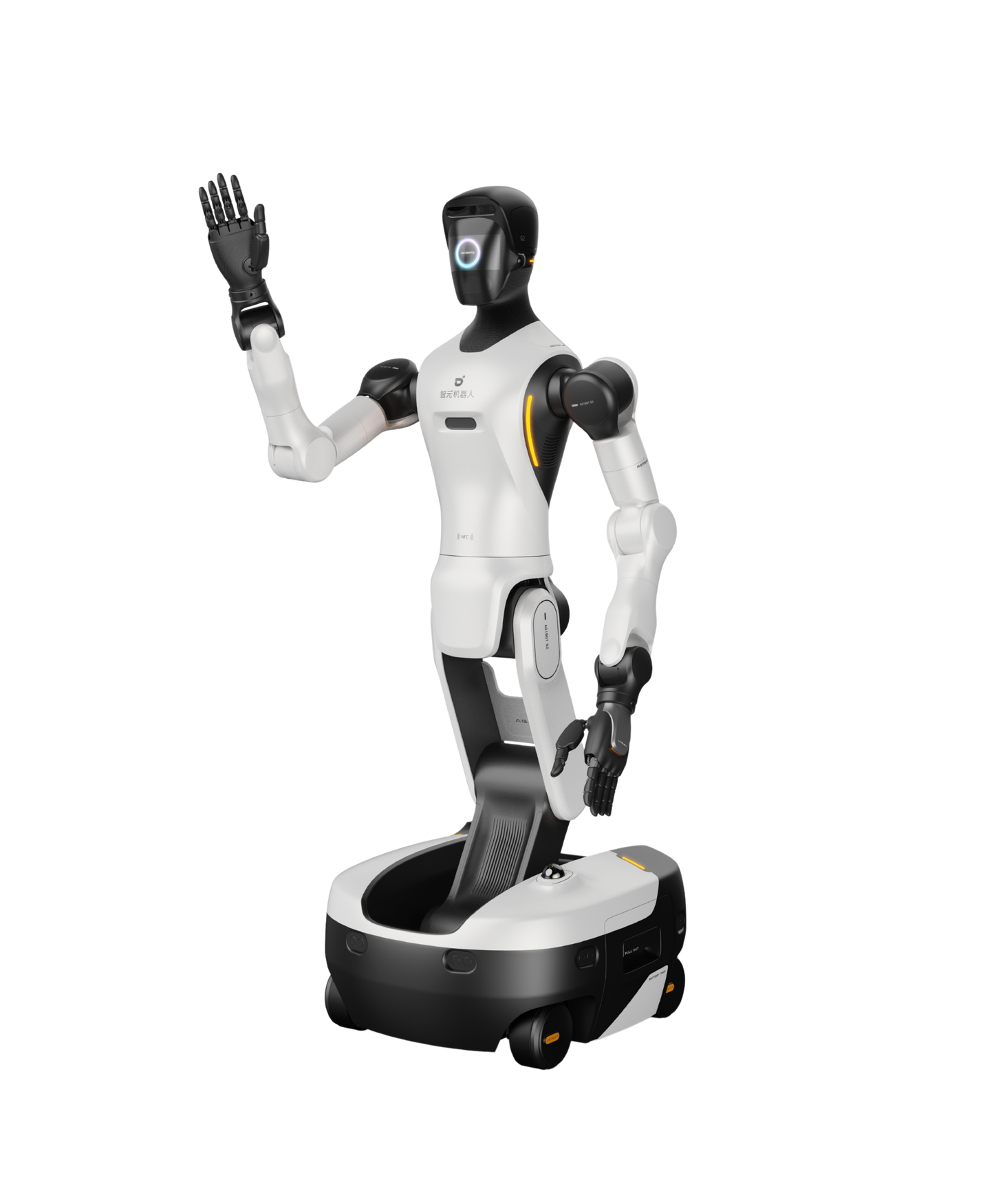 Agibot G2